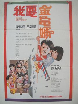 日本蜜桃在线观看